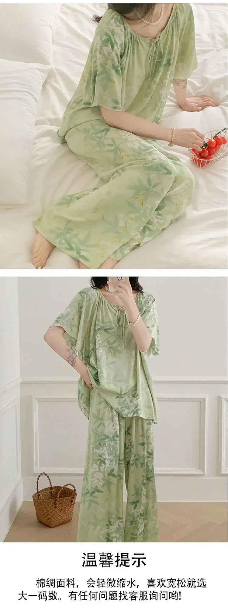 Sleepwear Women's Clothing Summer Blouse Cotton Silk New Thin Home Loose Casual Comfortable Premium Soft Simple  National Style Lootquake LLC