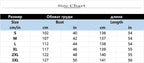 Summer Loose Spaghetti Strap Dresses Women Solid Color V-neck Casual Commuting Sleeveless Long Dress Female Fashion New Vestidos