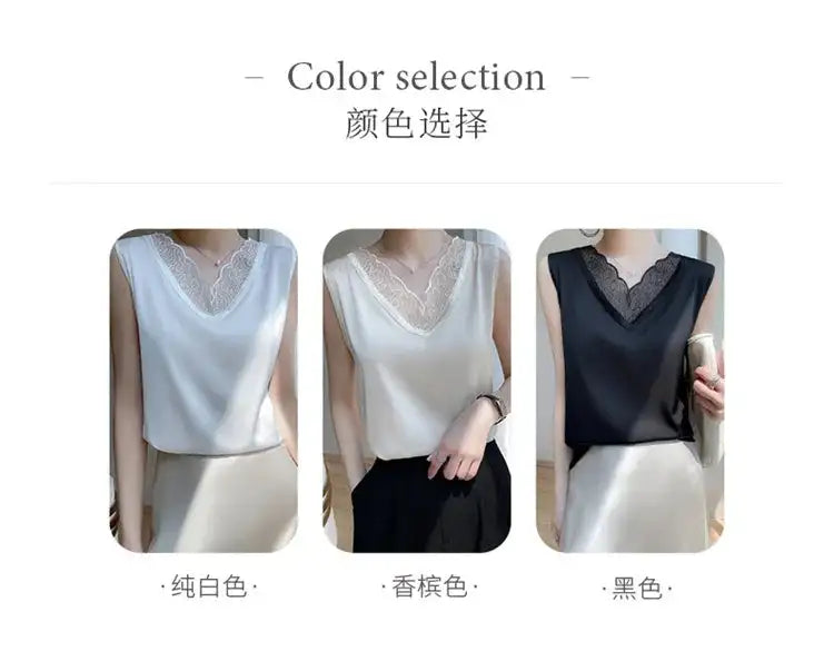 new woman clothing vest camis Tank top women's suit bottom lace lining 2024 summer new silk satin sleeveless top suspender vests
