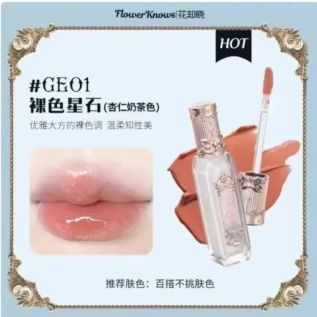 Flower Knows Strawberry Rococo Series Cloud Lip Cream Lip Gloss Long Lasting Velvet Lip Tint Lipstick for Women Cosmetic Lootquake LLC