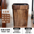 Square Wood Grain Garbage Bin Household Plastic Uncovered Office Bathroom Livingroom Kitchen 12L Dustbin Waste Basket Trash Can Lootquake LLC