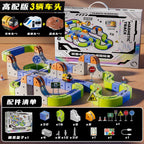 Magnetic Levitation Train Set for Kids, Montessori STEM Building Toy with Anti-Gravity Tracks, Educational Birthday Gift Pi-Mart
