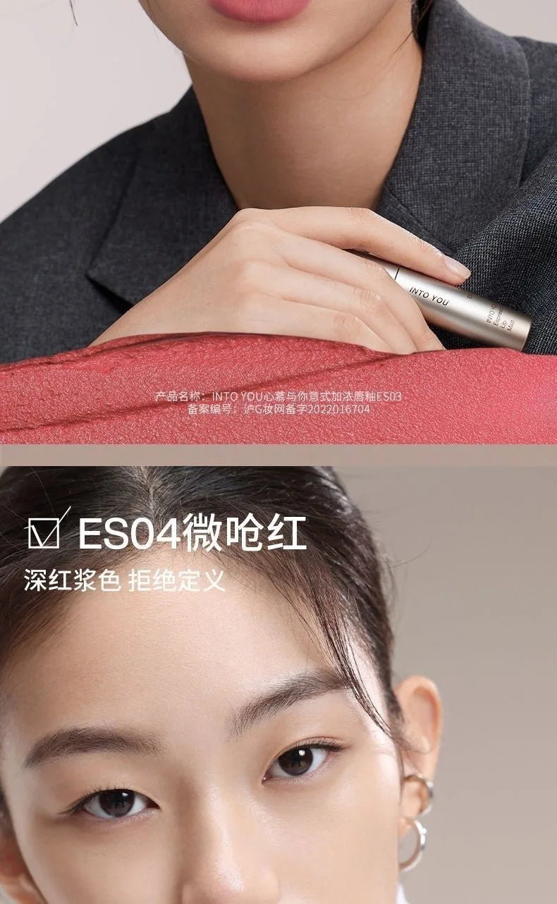 INTOYOU Matte Lipstick Longlasting Lip Clay Velvet Waterproof Lip Gloss Non-sumdge Non-stuicky Lip Stain Espresso Lips Makeup