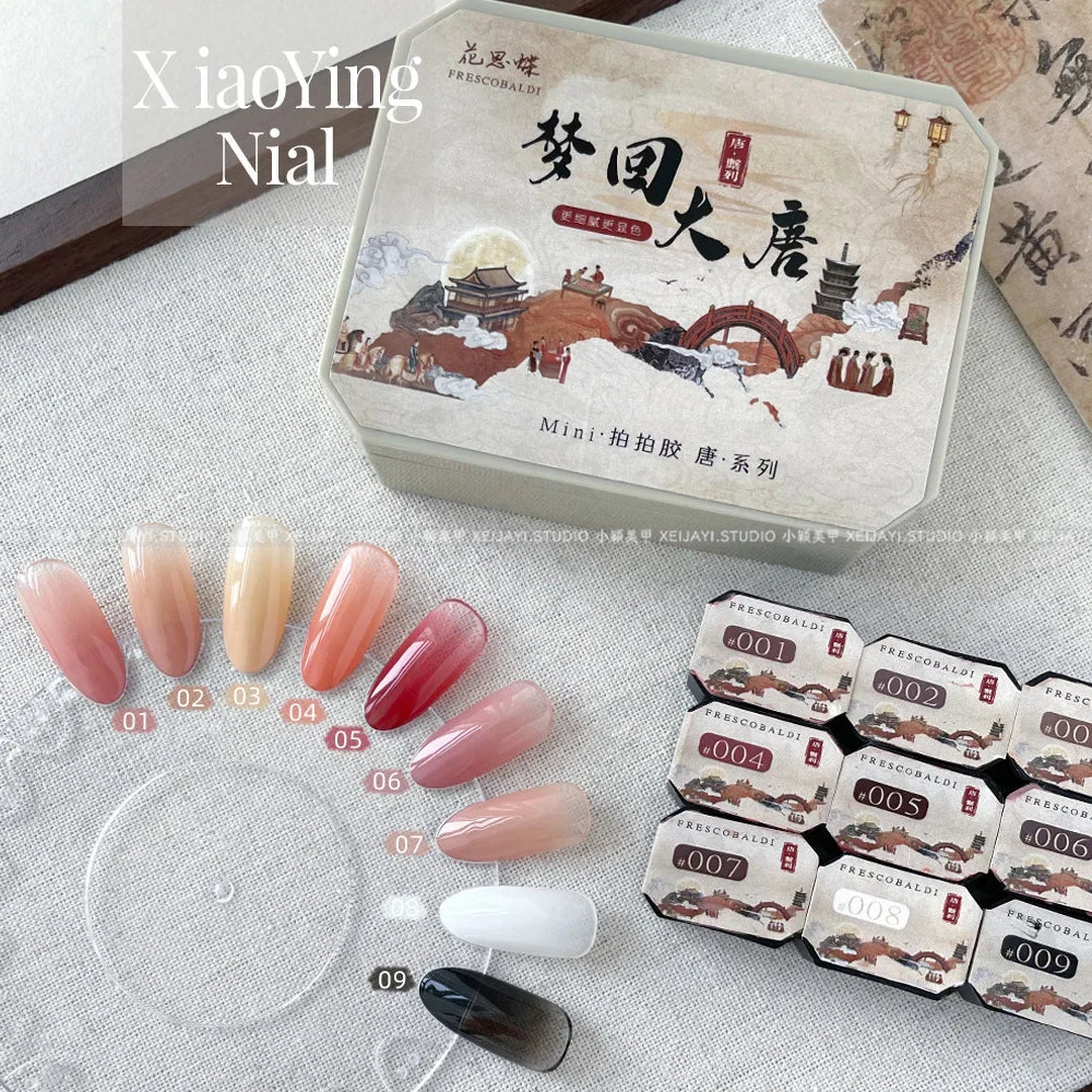 9 colors Chinese style aurora powder shell polished fairy powder cream popular brocade powder three-dimensional nail decoration Lootquake LLC
