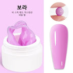 LIMEGIRL 15g Solid Nail Extension Gel Non Stick Hand Phototherapy UV Gel Quick Building Gel Nails Tips Nail Art Prolong Nail Gel Lootquake LLC