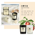 1Pc Modern European Plant Scent Aromatherapy Candle Living Room Bedroom Air Purification Enduring Fragrance Candle Cups Decor