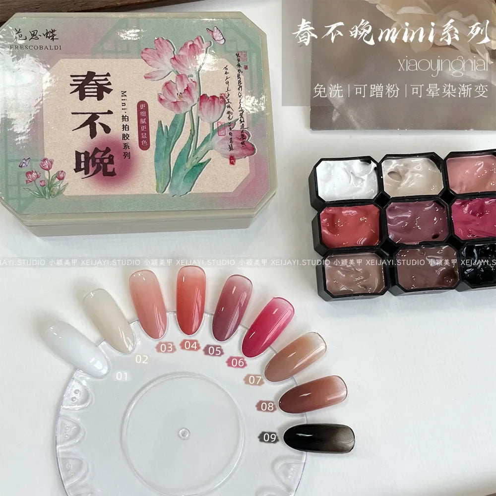 9 colors Chinese style aurora powder shell polished fairy powder cream popular brocade powder three-dimensional nail decoration Lootquake LLC