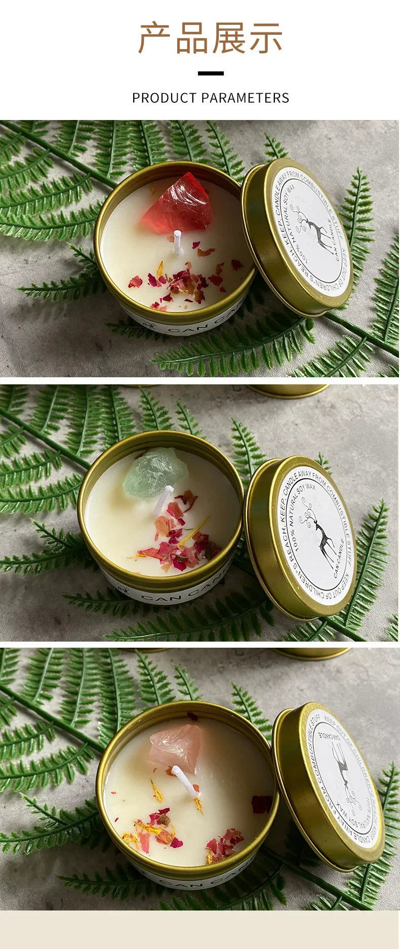 Aromatherapy Candles Crystal Stones Dried Flowers Household Candles Iron Cans Indoor Fragrance Candles Wedding Gifts Lootquake LLC