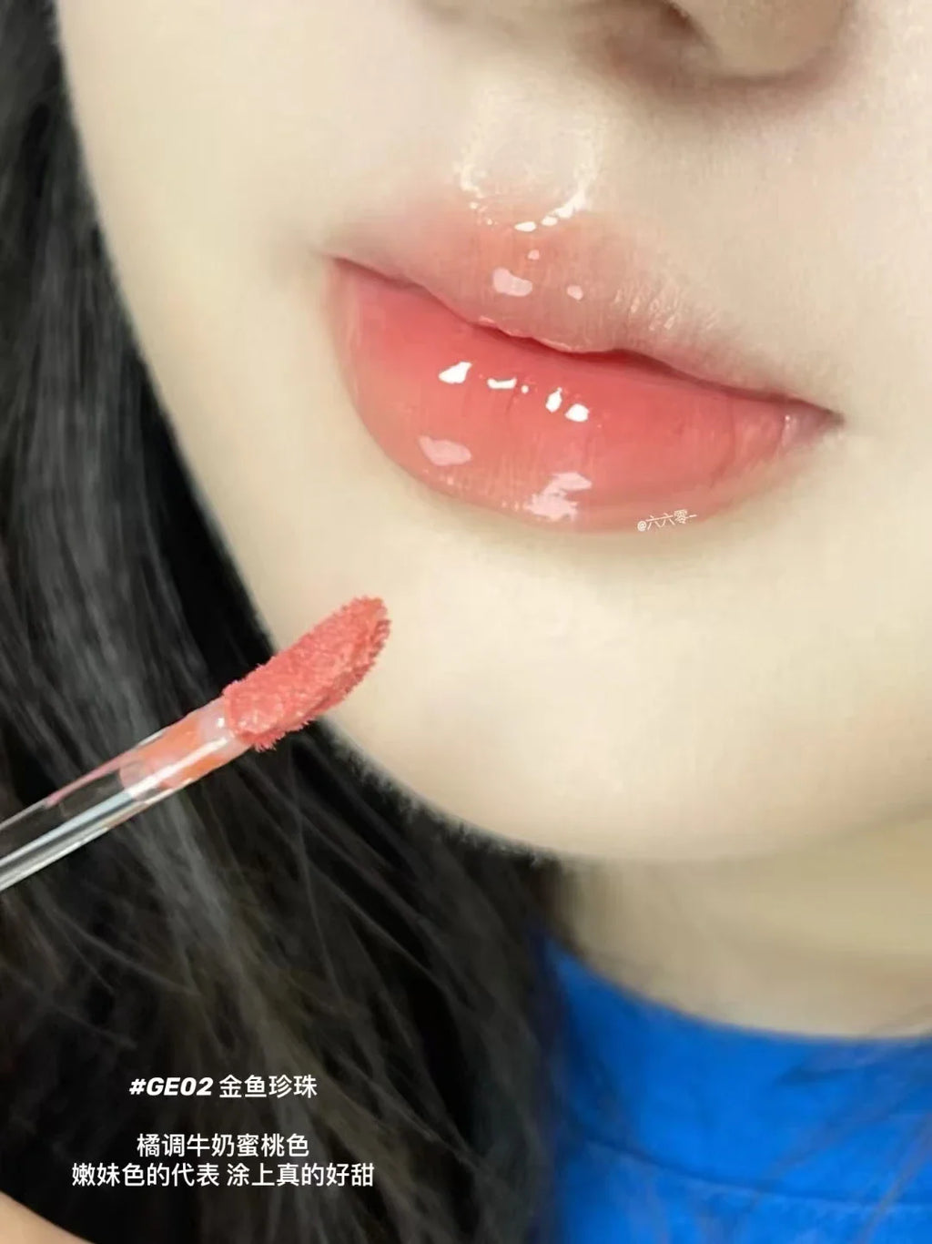 Flower Knows Lipstick Swan Ballet Lip Gloss Mirror Moisturizing Long-lasting Lip Glaze Nostickcup Nourishing  3.5g Lootquake LLC
