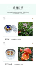 Aromatherapy Candles Crystal Stones Dried Flowers Household Candles Iron Cans Indoor Fragrance Candles Wedding Gifts Lootquake LLC