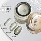 8ml Silver Mirror Metallic Nail Gels Polish UV Soak Off Paint Gel Polish Flower Drawing Gold Superbright Nails Lacquer UV Gel #*