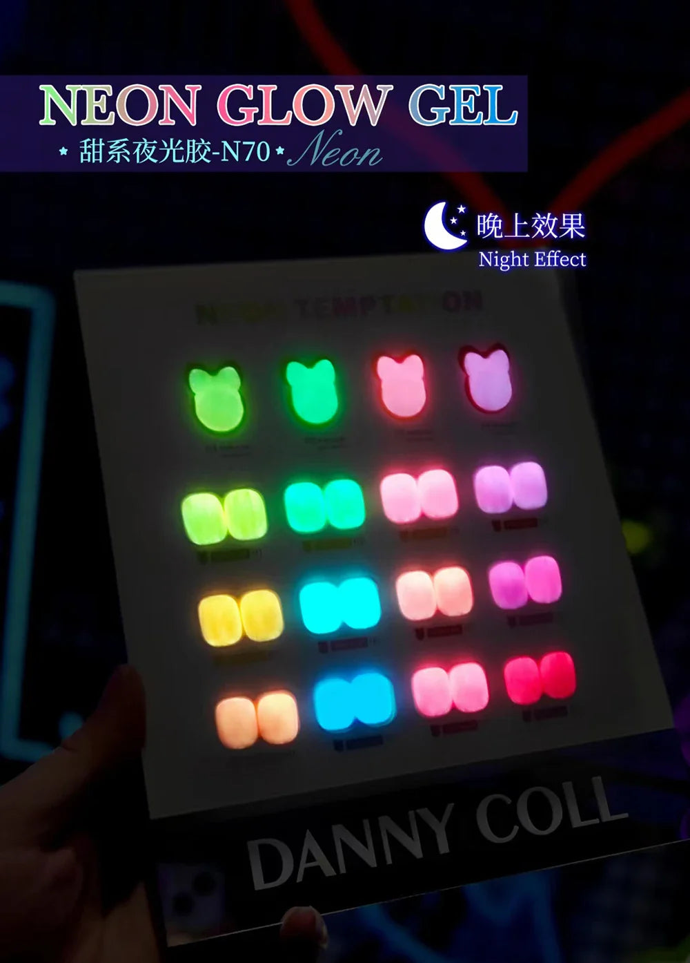 Fluorescence Lacquer Nail Polish Gel UV&LED Fluorescent Gel Semi-permanent Varnish Soak Off Gel Polish12 Colors/set Lootquake LLC