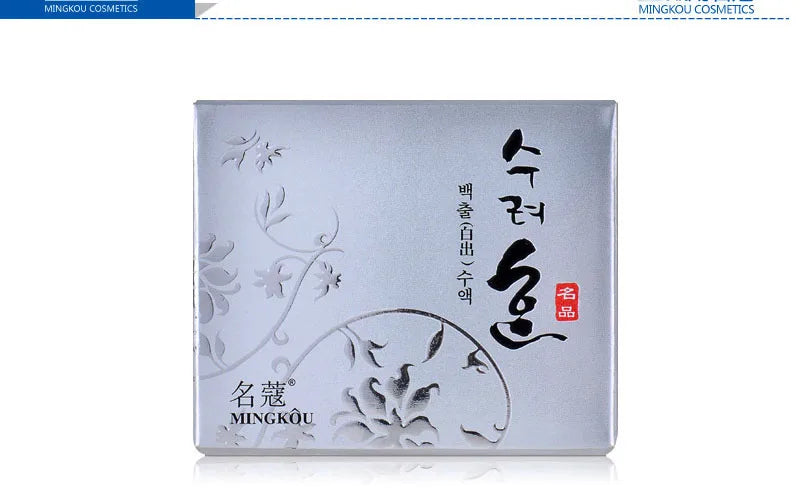 50g Collagen Face Cream Nourish Plump Up Skin,fresh Texture Cream Make Skin Younger Day/Night Cream Moisturizer Korean Cosmetics Lootquake LLC