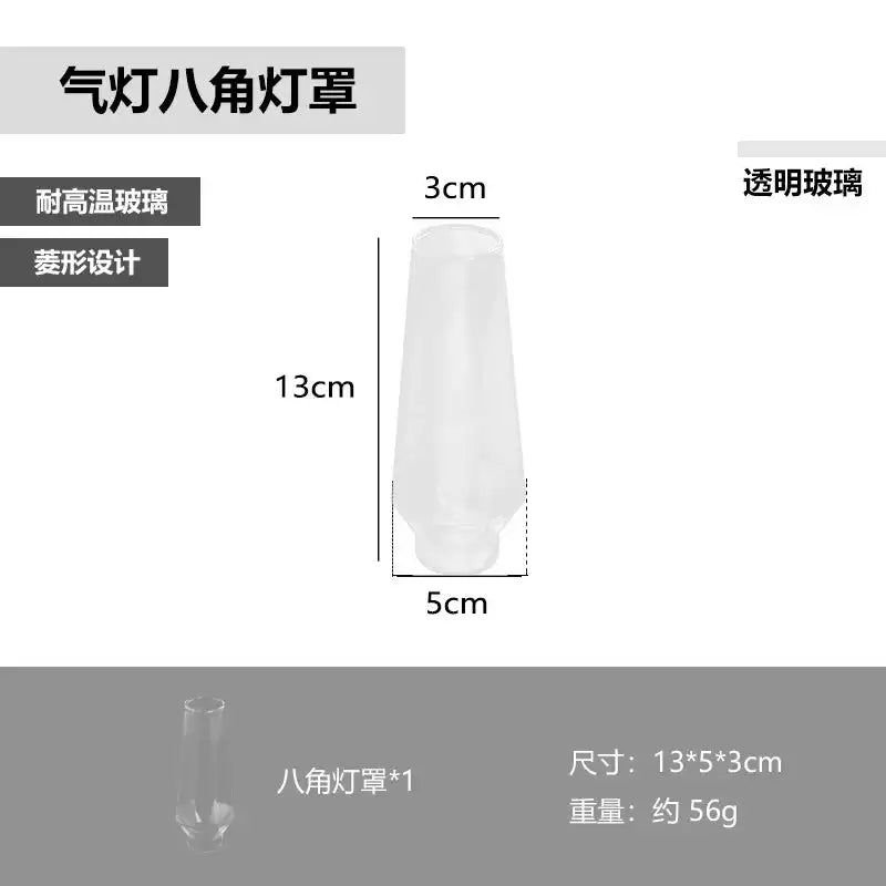 Portable Camping Gas Lamp Mounthiker Candlelight Tent Gas Lamp Home Dinner Decor