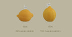 Decorative Fragrance Gift Lemon Candle DIY Fragrance Birthday Gift Imitation Fruit Candle