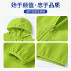 Sun Protection Wind Cycling Jacket Men's Windbreaker Mtb Biker Jacket Short Wind Cycling Bicycle Couple Clothing Jersey cycling