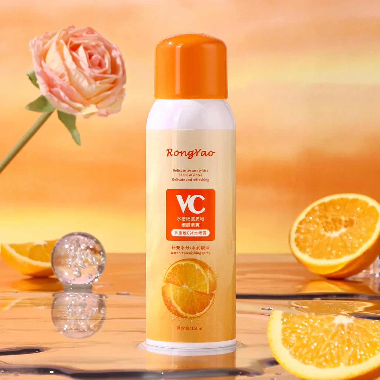 Vitamin C Hydrating Spray Refreshing Makeup Front Base Soothing Moisturizing Vitamin C Hydrating Spray Lootquake LLC