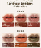 Girlcult LIPSTICK GLAZED ROUGE and matte Moisturizer Long-lasting Bright and Crystal Beauty Lip Waterproof Makeup Cosmetics Lootquake LLC