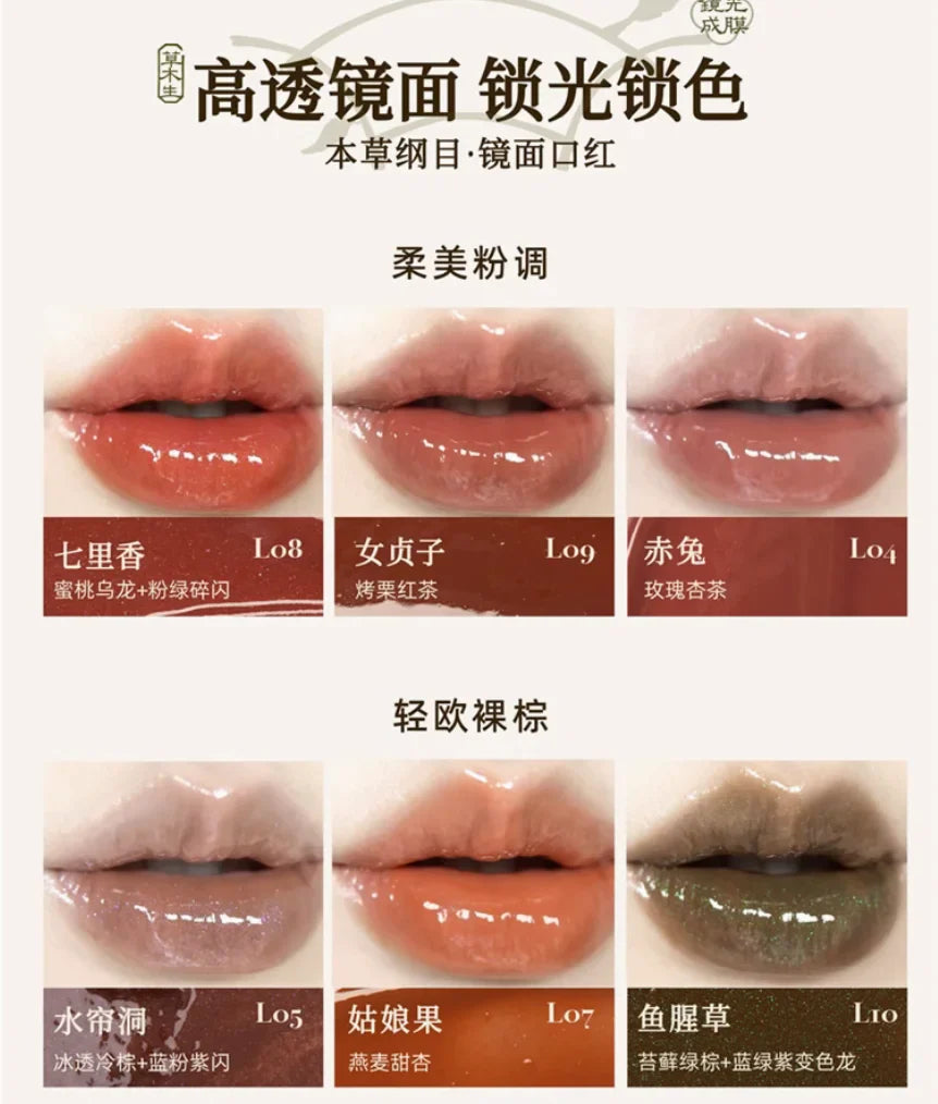 Girlcult LIPSTICK GLAZED ROUGE and matte Moisturizer Long-lasting Bright and Crystal Beauty Lip Waterproof Makeup Cosmetics Lootquake LLC