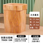Square Wood Grain Garbage Bin Household Plastic Uncovered Office Bathroom Livingroom Kitchen 12L Dustbin Waste Basket Trash Can Lootquake LLC