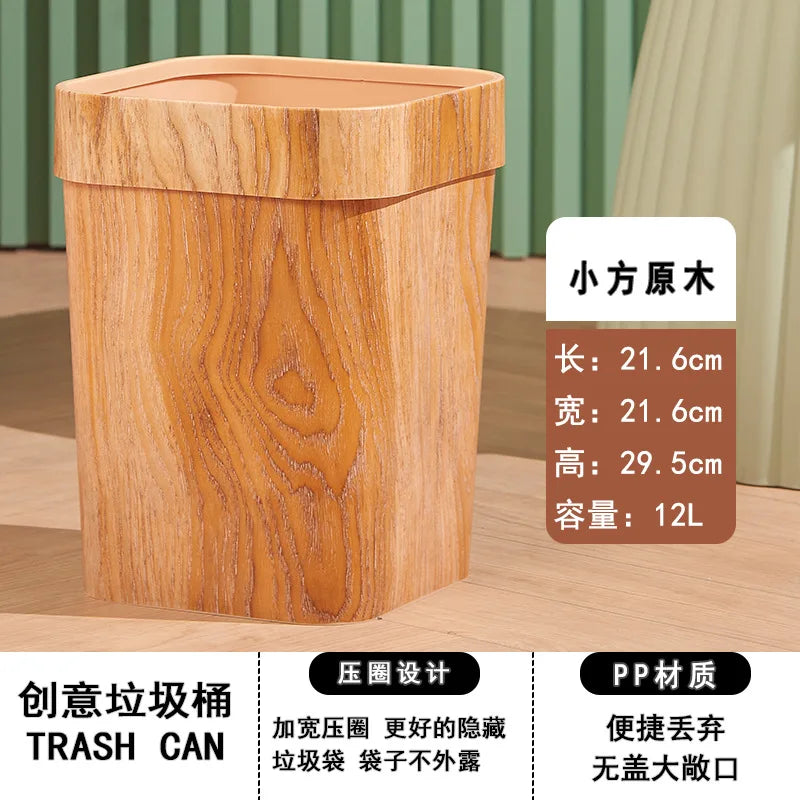 Square Wood Grain Garbage Bin Household Plastic Uncovered Office Bathroom Livingroom Kitchen 12L Dustbin Waste Basket Trash Can Lootquake LLC