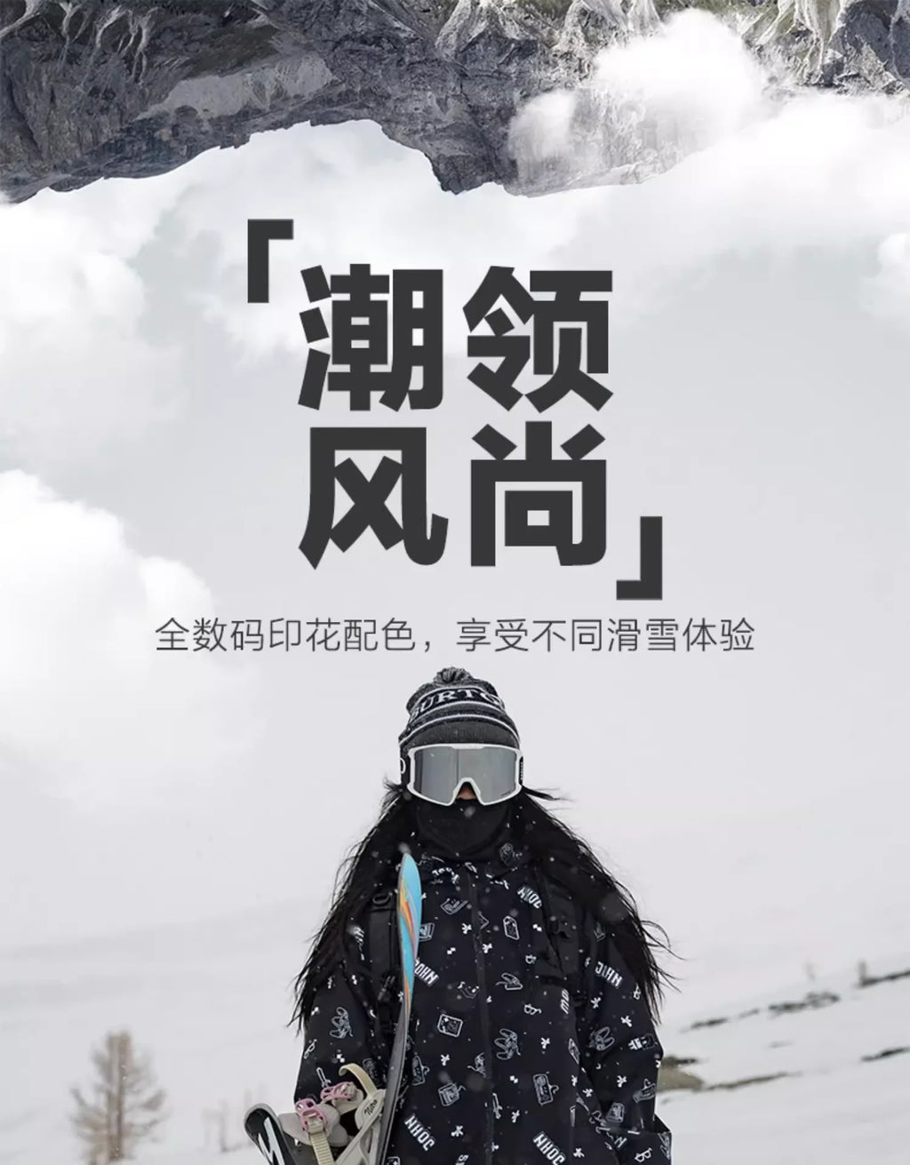 JOHN SNOW Ski Suit Set Windproof Waterproof Warm Women's Skiing Pants - SJB-DIAMOND ELITES