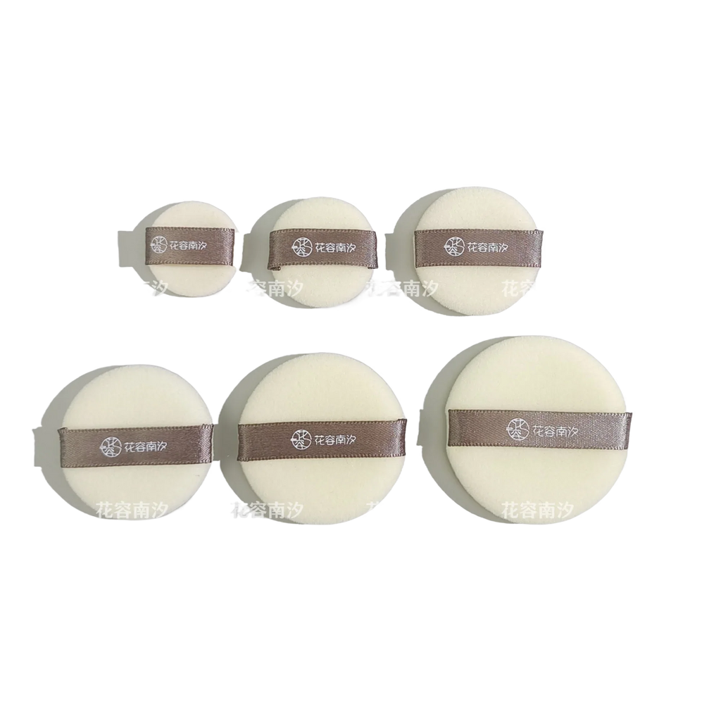 Small Flocking Mini Replacement Puff Loose Powder Foundation Puff Lootquake LLC