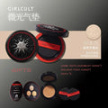 Girlcult Cushion Foundation All Skin Colors Brightening Contouring Foundation Cream Flawless Waterproof Sunproof Lasting Makeups