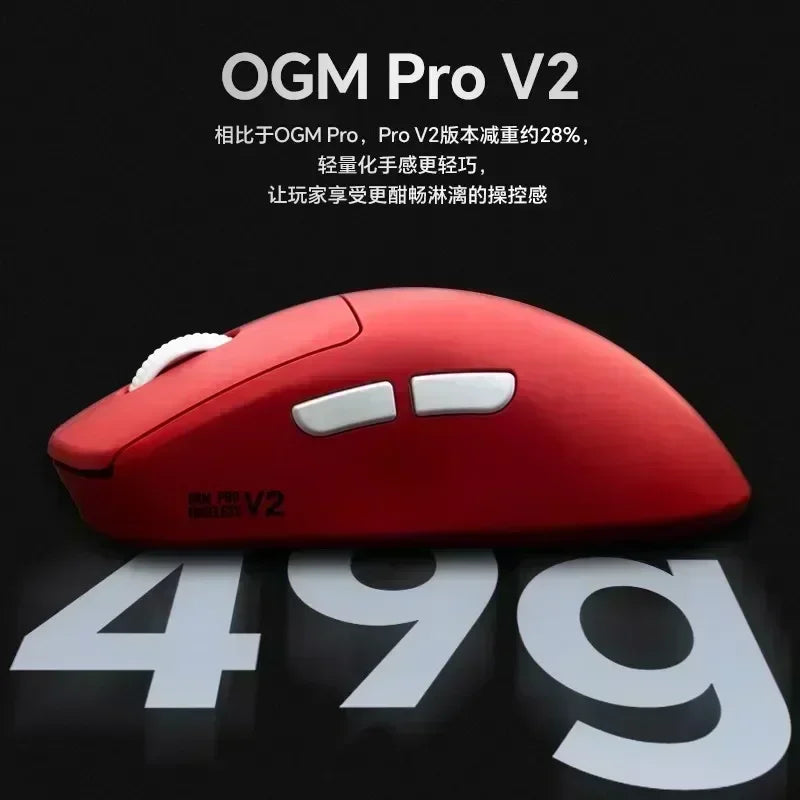 Waizowl OGM Pro V2 Hades Gaming Mouse Customize Wireless Three-Mode Paw3950 30000dpi Lightweight Gaming Mouse E-sports Ergonomic Lootquake LLC