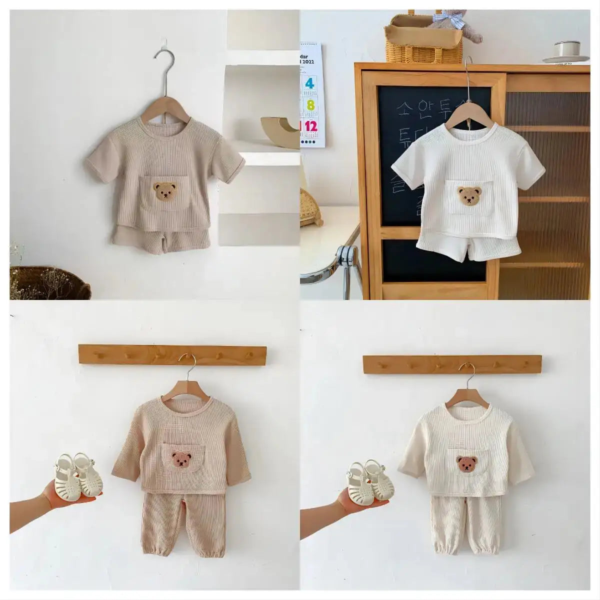Bear Waffle Toddler Set Pi-Mart