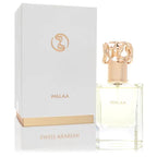 Walaa By Swiss Arabian (Unisex) Gamer Scents