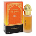 Al Arais By Swiss Arabian Perfume for Women Gamer Scents