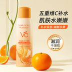 Vitamin C Hydrating Spray Refreshing Makeup Front Base Soothing Moisturizing Vitamin C Hydrating Spray Lootquake LLC