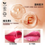 5Color Liquid Peel-off Lip Gloss Waterproof Long-lasting Matte Lipstick Non-stick Cup Makeup Moisturizing Lip Tattoo Pigment Lootquake LLC