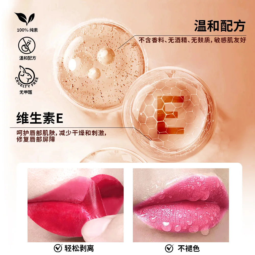 5Color Liquid Peel-off Lip Gloss Waterproof Long-lasting Matte Lipstick Non-stick Cup Makeup Moisturizing Lip Tattoo Pigment Lootquake LLC