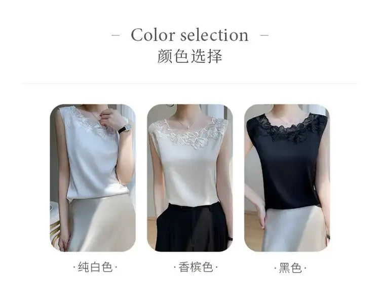 new woman clothing vest camis Tank top women's suit bottom lace lining 2024 summer new silk satin sleeveless top suspender vests