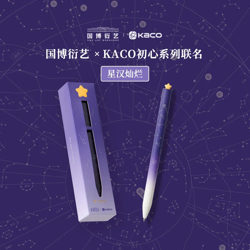 KACO Gel Pens Sets School Office Supplies for Kids 0.5mm High-capacity Heart / Star Sign Writing Gadgets Love Gift Cute Items Lootquake LLC