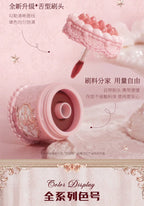 Flower Knows Strawberry Cupid Cake Lip Cream Lip Mud Matte Moisturizing Lipstick Silky Smooth Lip Makeup Professional Cosmetics Lootquake LLC
