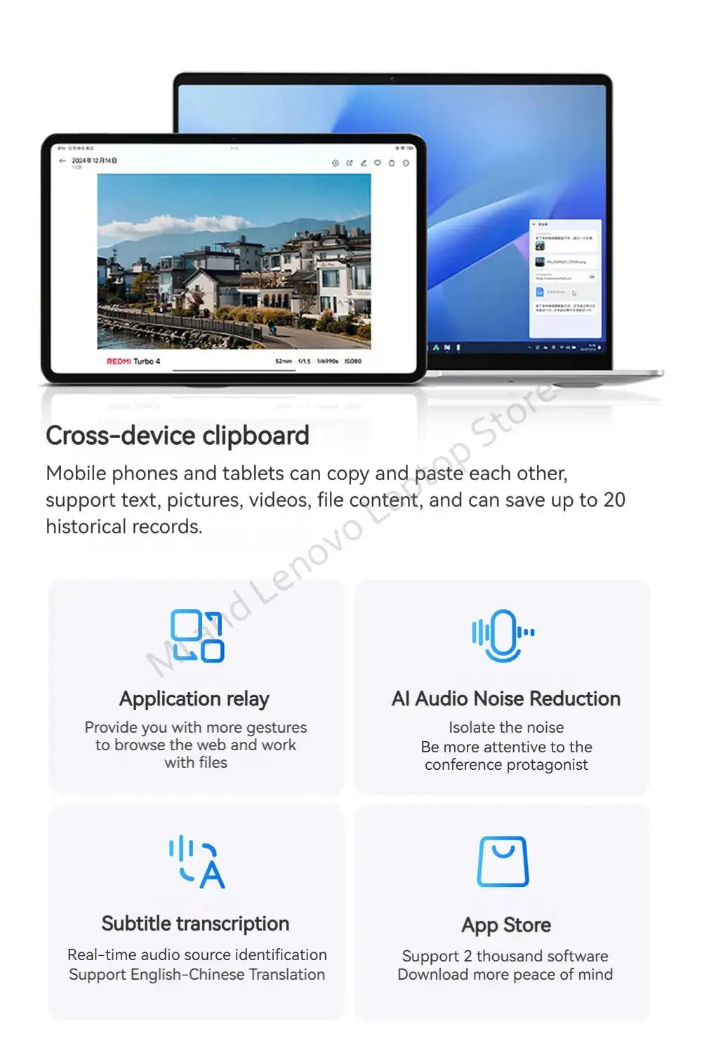 Xiaomi REDMI Book 16 2025 C5-220H 2.5K 120Hz Screen/ REDMI Book 14 2025 C5-220H 2.8K 120Hz Screen