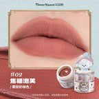 Flower Knows Strawberry Rococo Series Cloud Lip Cream Lip Gloss Long Lasting Velvet Lip Tint Lipstick for Women Cosmetic Lootquake LLC