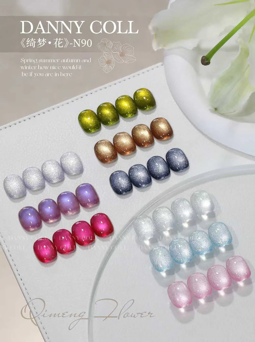 High End Glitter Cat Eye Gel Nail Polish Set Semi-Permanent Hybrid Magnet Gel UV LED Cat's Eye Nail Varnishes For Nail Art 15ml Lootquake LLC