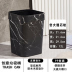 Square Wood Grain Garbage Bin Household Plastic Uncovered Office Bathroom Livingroom Kitchen 12L Dustbin Waste Basket Trash Can Lootquake LLC