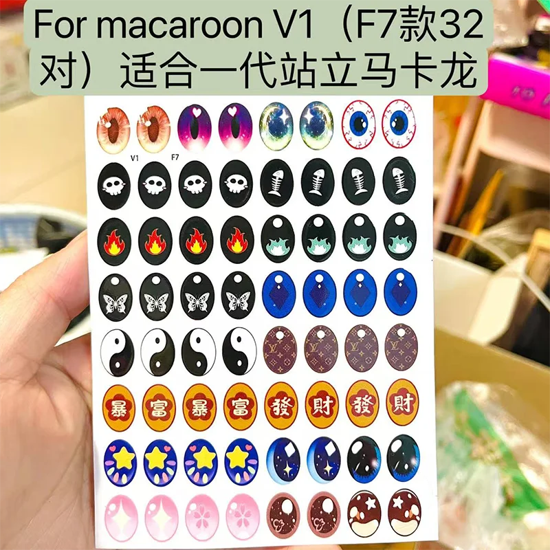 17cm Labubu V1v2 Custom Gorgeous And Exquisite Eye Stickers Eyelash Stickers Vinyl Dolls Makeup Diy Tools Accessories Lootquake LLC