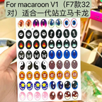 17cm Labubu V1v2 Custom Gorgeous And Exquisite Eye Stickers Eyelash Stickers Vinyl Dolls Makeup Diy Tools Accessories Lootquake LLC