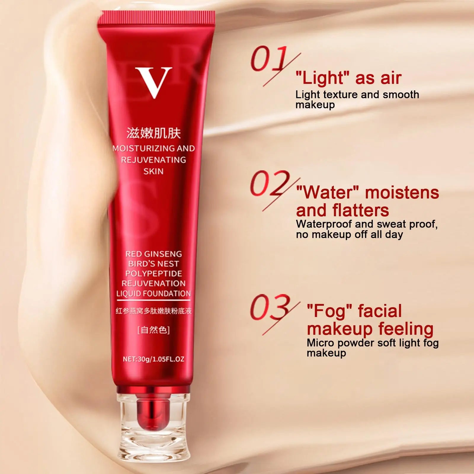 FV Foundation Liquid Cream Makeup Waterproof Base Concealer Oil-control Hydrating Cream Long-lasting Oil Conrol Concealer