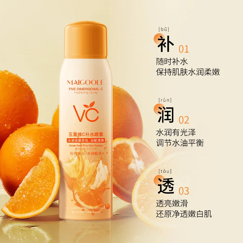 Vitamin C Hydrating Spray Refreshing Makeup Front Base Soothing Moisturizing Vitamin C Hydrating Spray Lootquake LLC