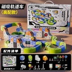 Magnetic Levitation Train Set for Kids, Montessori STEM Building Toy with Anti-Gravity Tracks, Educational Birthday Gift Pi-Mart