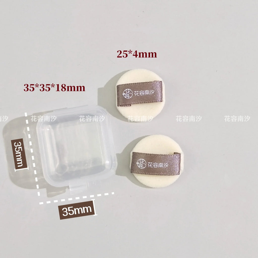 Small Flocking Mini Replacement Puff Loose Powder Foundation Puff Lootquake LLC