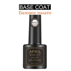 UV Nail Gel Polish Nails Gel Polish Semi Permanent Primer Hybrid Top Coat Nail Gel Varnish Gel Polishes Nail Art Manicurel gel Lootquake LLC