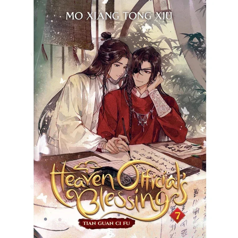 5-8 Tian Guan Ci Fu Novel Books English Version of Ancient Romance Novels Physical Books New Heaven Official's Blessing 1 Book Lootquake LLC